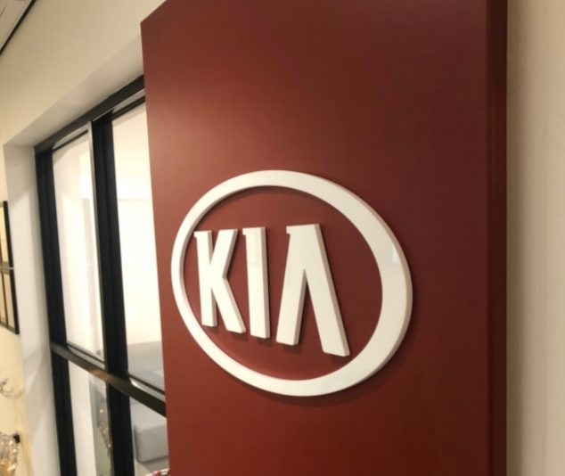 HTC-LS1690-PRO-Laserscript-letters-kia