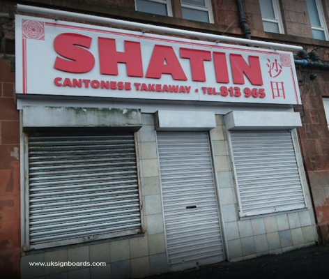 funny-sign-the-shatin