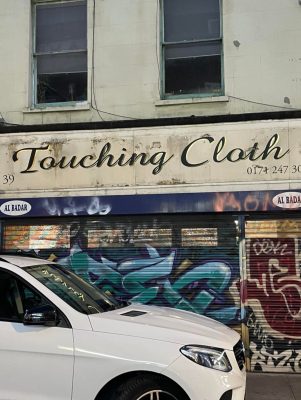 8CD3B033-3C4F-439F-846B-F85CACFF8737