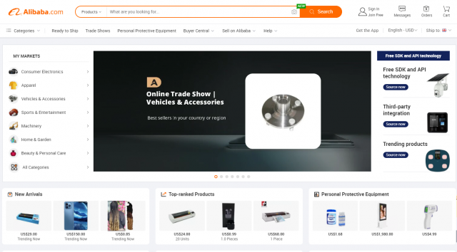 alibaba.com